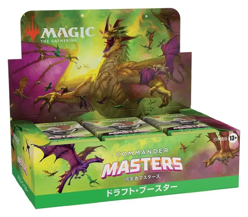 Magic the Gathering Commander Masters Set-Booster Display (24) japanisch