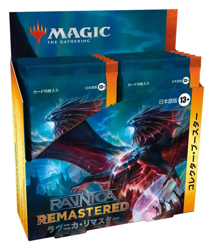 Magic the Gathering Ravnica Remastered Sammler Booster Display (12) japanisch