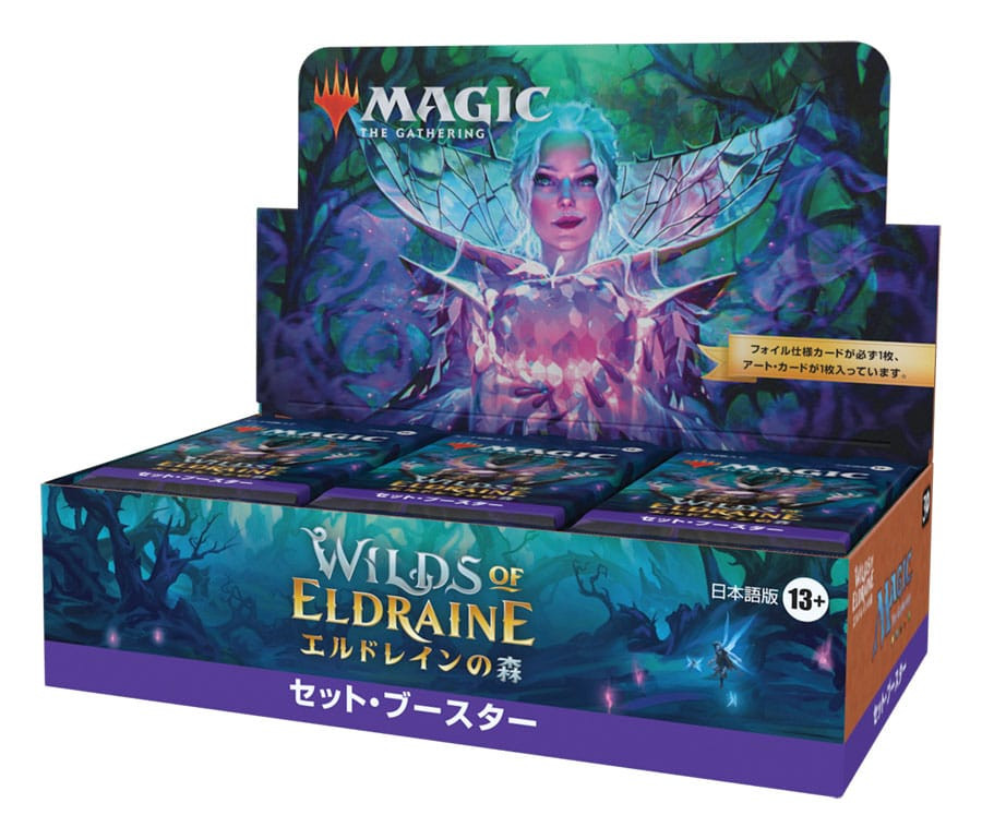 Magic the Gathering Wilds of Eldraine Set-Booster Display (30) japanisch