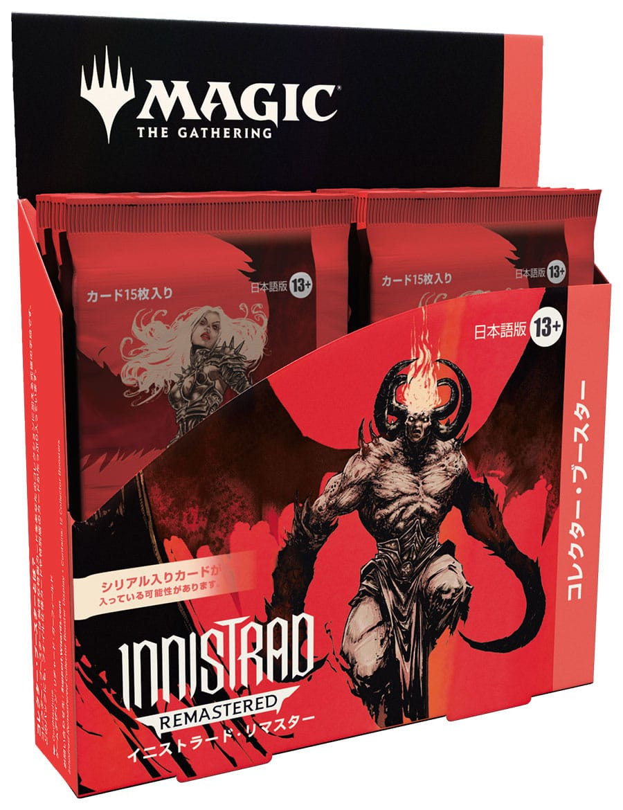 Magic the Gathering Innistrad Remastered Sammler Booster Display (12) japanisch
