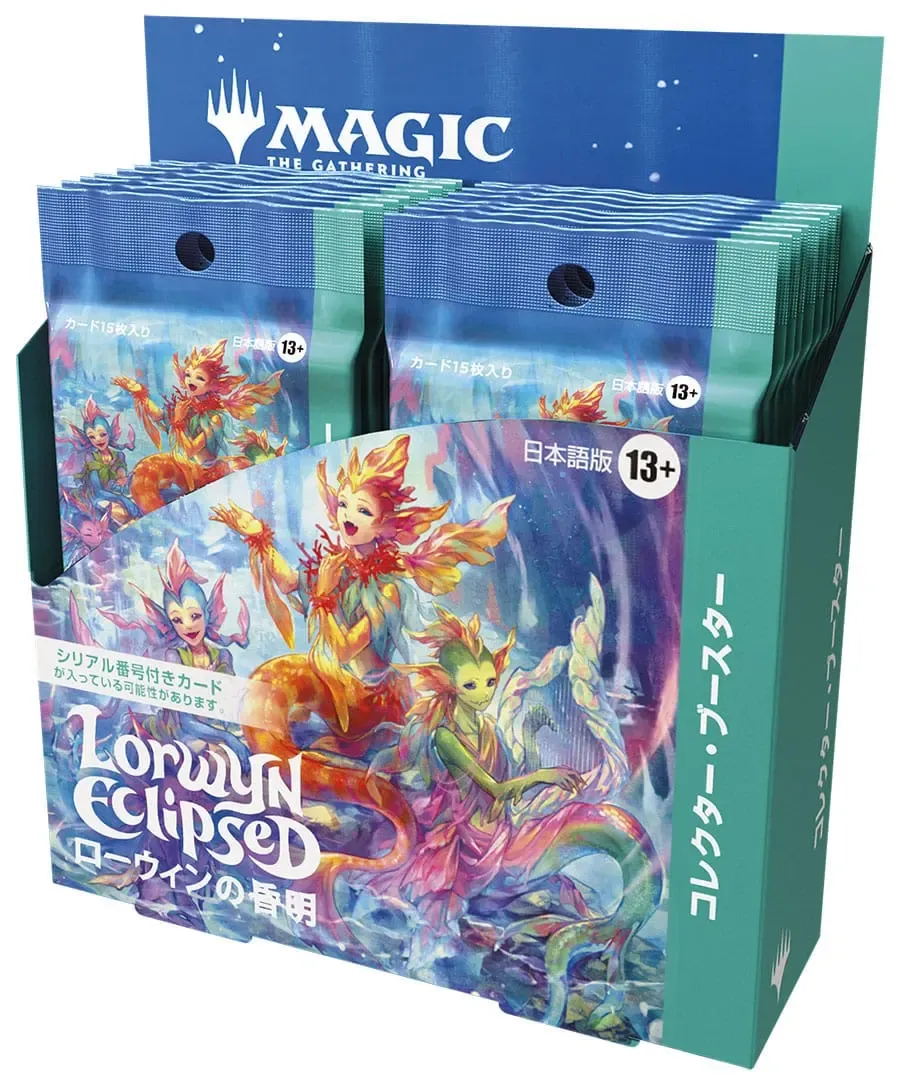 Magic the Gathering Lorwyn Eclipsed Sammler Booster Display (12) japanisch