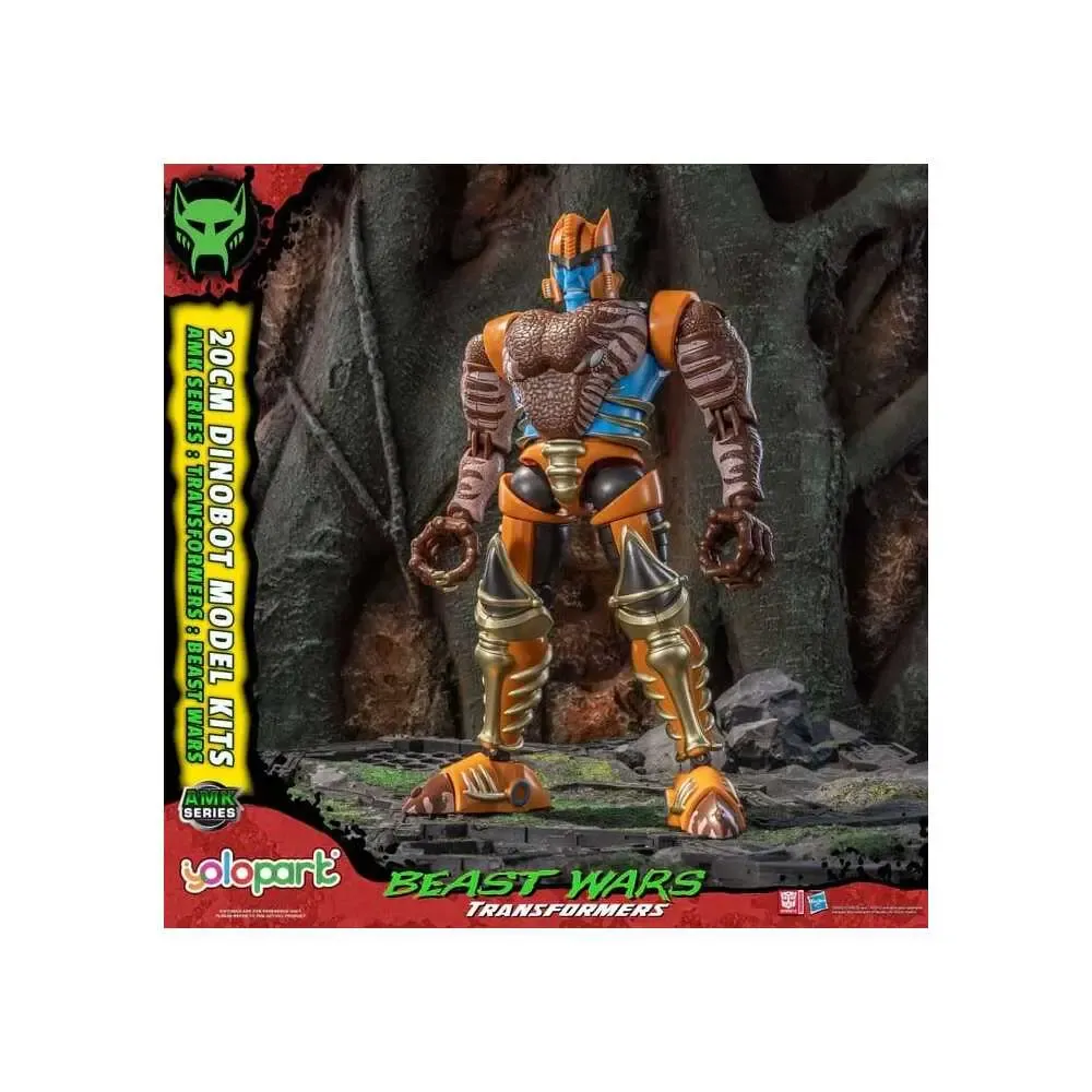 Transformers: Beast Wars AMK Series Plastic Model Kit Dinobot 20 cm