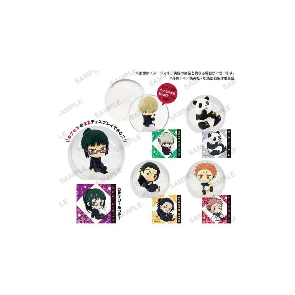 Jujutsu Kaisen Korocole PVC Minifiguren Vol. 2 4 cm Sortiment (12)