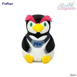 Neon Genesis Evangelion Eva Pocket Plüschfigur Penpen 17 cm