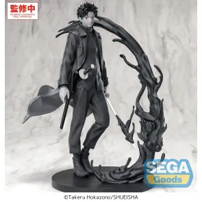 Kagurabachi Luminasta PVC Figur Chihiro Rokuhira Kuro 21 cm