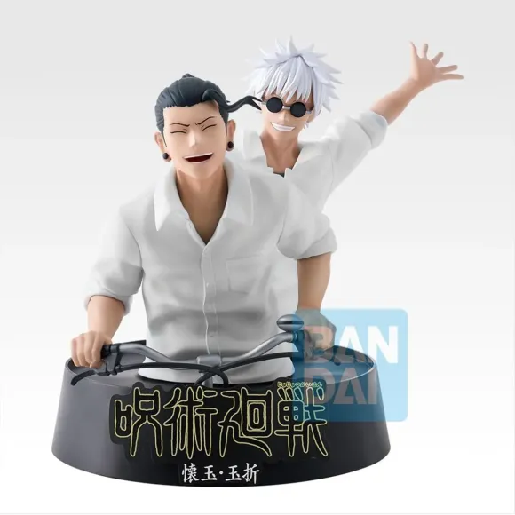 Jujutsu Kaisen Ichibansho PVC Statue Character B (TBA) 16 cm