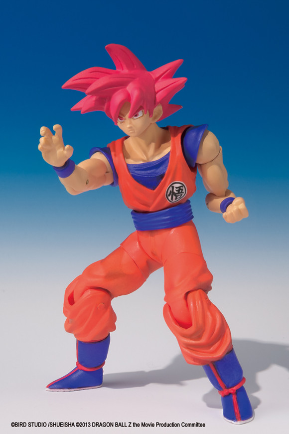 Dragonball Z Shodo Super Saiyan God Actionfigur 8 cm
