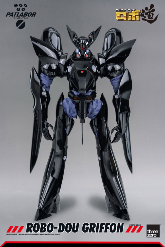 Mobile Police Patlabor Robo-Dou Actionfigur Griffon 24 cm