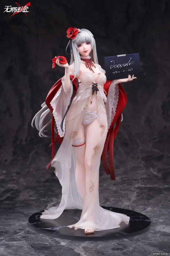 Path to Nowhere PVC Statue 1/7 Coquelic Prisonphoto Ver. 26 cm  