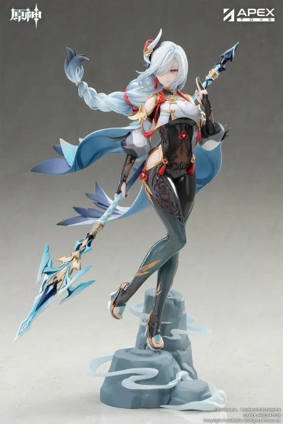 Genshin Impact PVC Statue 1/7 Shenhe Lonesome Transcendence Ver. 30 cm 