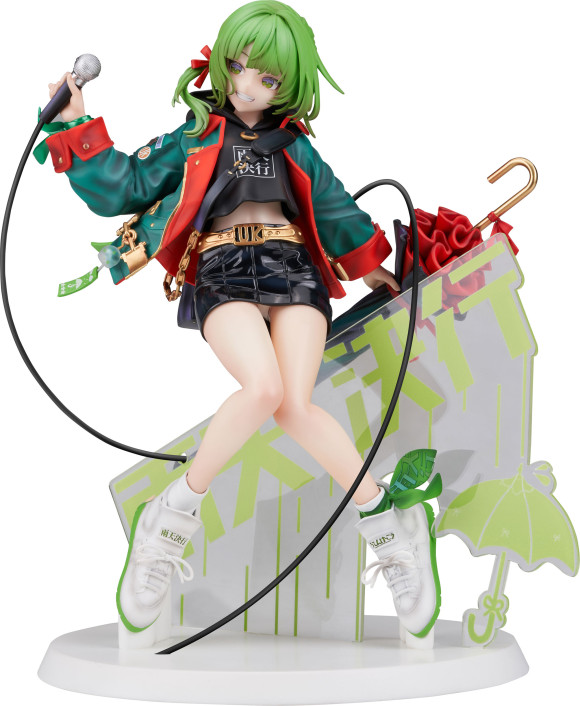 Original Design ART PVC Statue 1/7 Siki Rain or Shine 22 cm