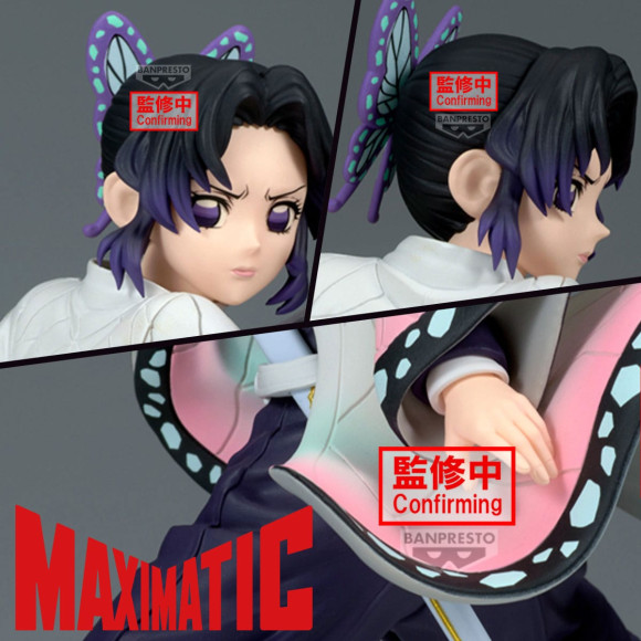 Demon Slayer: Kimetsu No Yaiba Maximatic PVC Statue Shinobu Kocho 18 cm