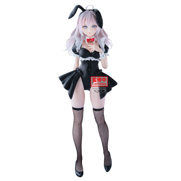 Alya Sometimes Hides Her Feelings In Russian Glitter & Glamours PVC Statue Alya 28 cm