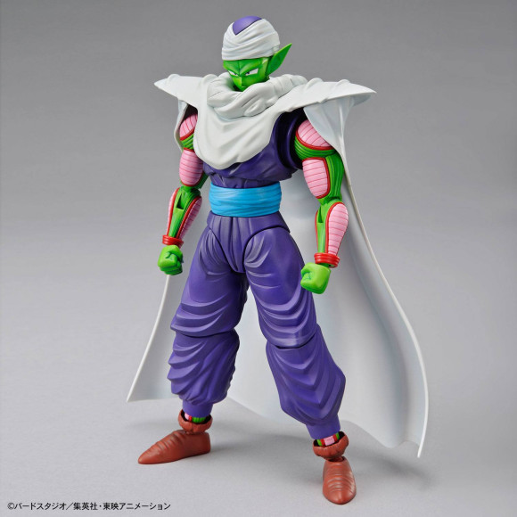 Dragonball Z Piccolo Figure-rise Standard Plastic Model Kit Figur 15 cm