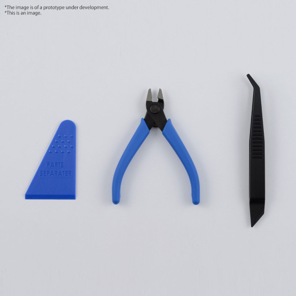 Bandai Spirits Modellbau-Zubehör Entry Tool Set