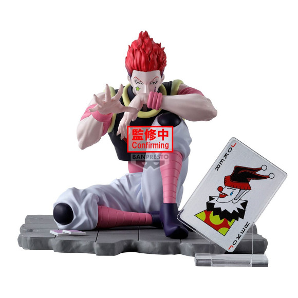 Hunter x Hunter Memorable Saga Special PVC Statue Hyskoa 9 cm