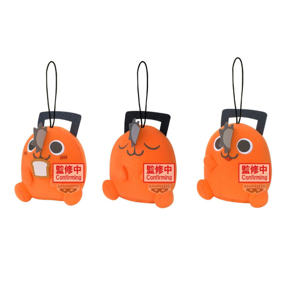 Chainsaw Man - The Movie: Reze Arc Sitting Plush Plüschfiguren 11 cm Pochita Sortiment (33)