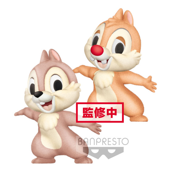 Disney Fluffy Puffy Minifiguren Doppelpack Chip und Chap 7 cm