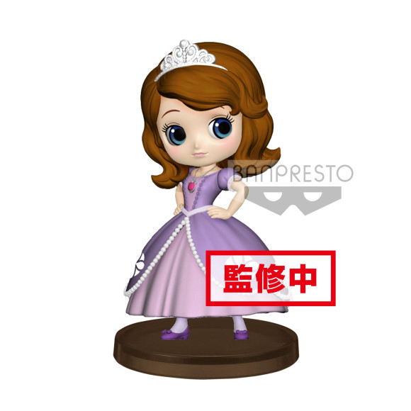 Disney Q Posket Petit Minifigur Sofia 7 cm
