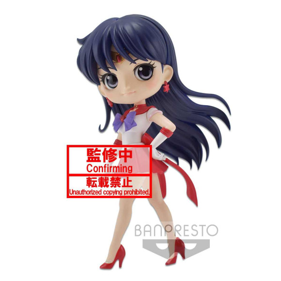 Sailor Moon Eternal The Movie Q Posket Minifigur Super Sailor Mars Ver. A 14 cm