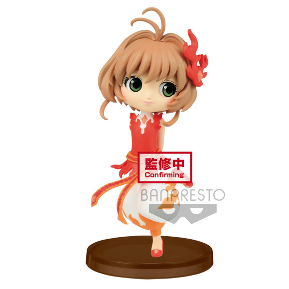 Cardcaptor Sakura Q Posket Petit Minifigur Sakura Kinomoto 7 cm