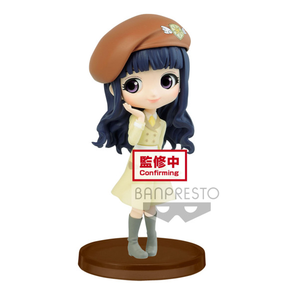 Cardcaptor Sakura Q Posket Petit Minifigur Tomoyo Daidouji 7 cm