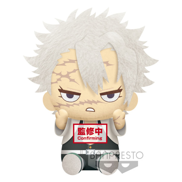 Demon Slayer: Kimetsu no Yaiba Big Plush Series Plüschfigur Sanemi Shinazugawa 20 cm