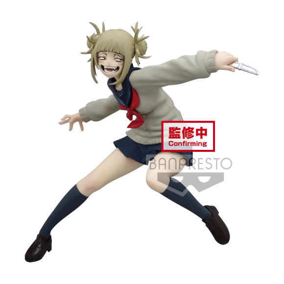 My Hero Academia The Evil Villains PVC Statue Himiko Toga 13 cm