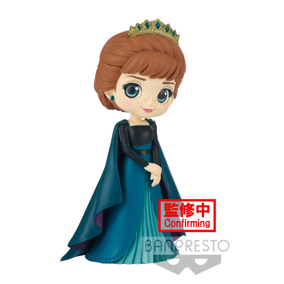 Disney Q Posket Minifigur Anna (Frozen 2) Ver. A 14 cm