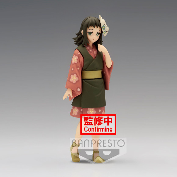 Demon Slayer Kimetsu no Yaiba PVC Statue Makomo 15 cm