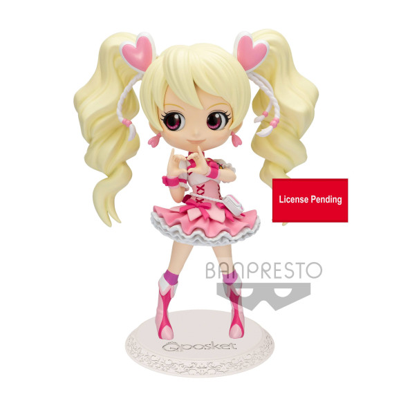 Fresh Pretty Cure! Q Posket Minifigur Cure Peach Ver. B 14 cm