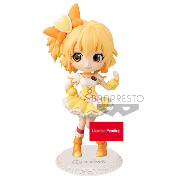 Fresh Pretty Cure! Q Posket Minifigur Cure Pine Ver. B 14 cm