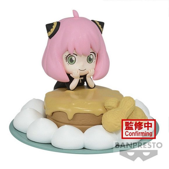 Spy x Family: Paldolce Collection Vol. 1 - Anya Figure Version B