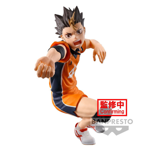 Haikyu: Posing - Yu Nishinoya Figure