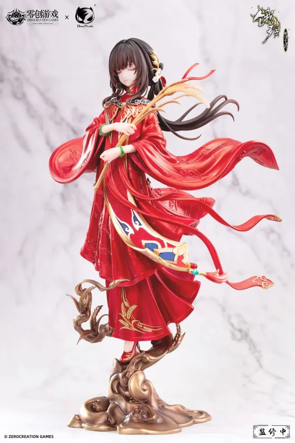 The Hungry Lamb: Traveling in the Late Ming Dynasty PVC Statue 1/6 Man Sui Hong Zhuang Sui Sui 31 cm              