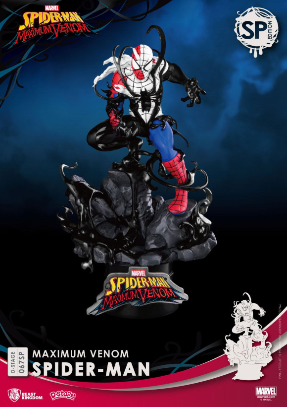 Marvel Maximum Venom Spider-Man D-Stage Diorama Statue 16 cm Special Edition