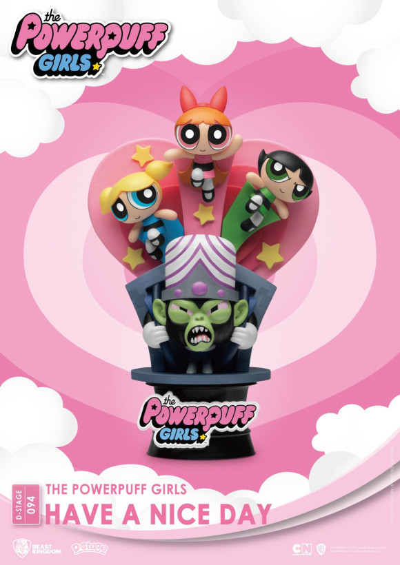 The Powerpuff Girls Have A Nice Day D-Stage Diorama Statue New Version 15 cm