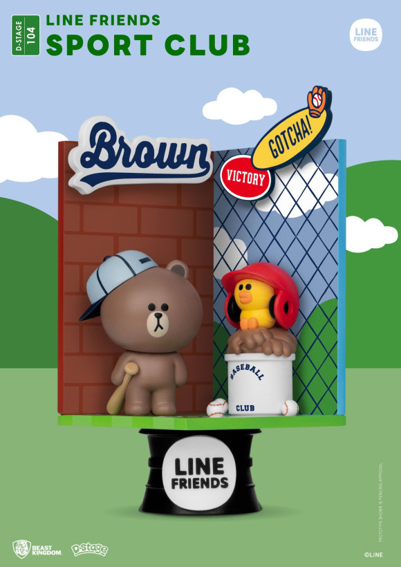 Line Friends D-Stage PVC Diorama Sport Club Closed Box Version 16 cm