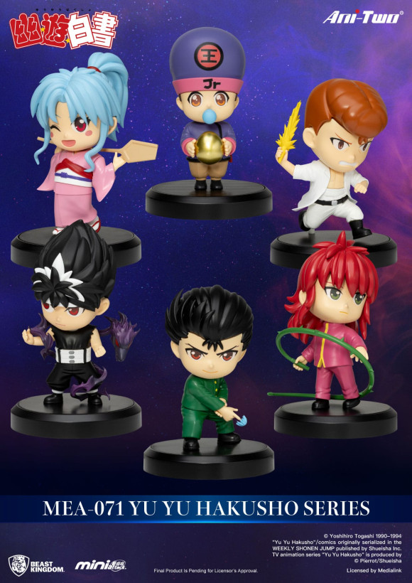 Yu Yu Hakusho Mini Egg Attack Figuren Blind Box Set Sortiment 8 cm (6)