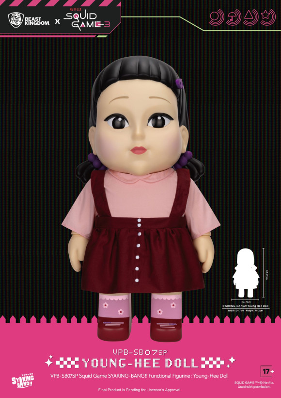 Squid Game Syaking Bang Figur/Spardose Young-Hee Doll Season 3 48 cm