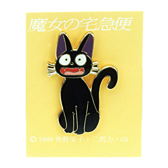 Kikis kleiner Lieferservice Ansteck-Button Jiji Smile