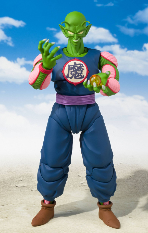 Dragonball Oberteufel Piccolo Daimao S.H. Figuarts Actionfigur 19 cm