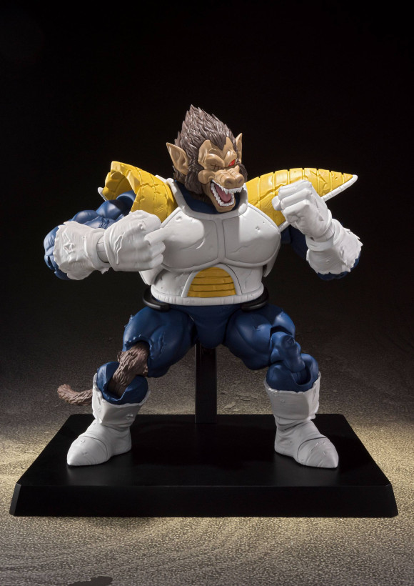 DragonBall Z Weraffe Vegeta S.H. Figuarts Actionfigur 35 cm Tamashii Web Exclusive
