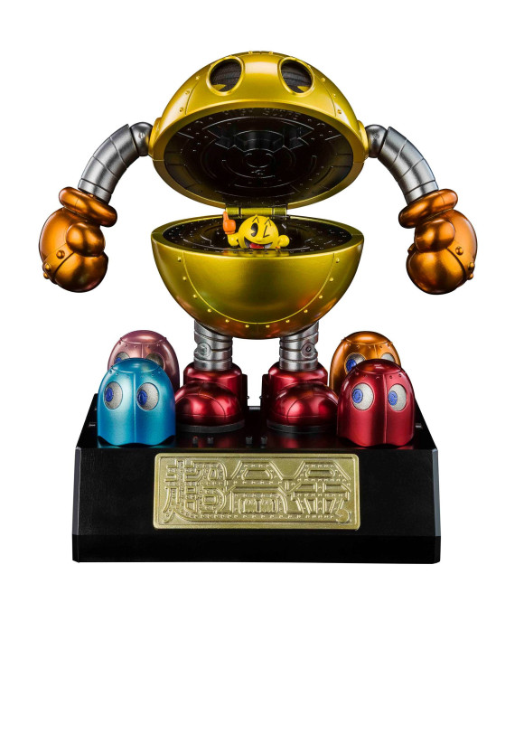 Pac-Man Chogokin Diecast Modell 11 cm