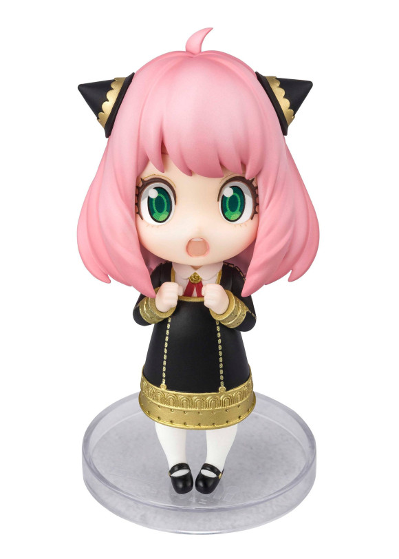 Spy x Family Figuarts mini Actionfigur Anya Forger 8 cm