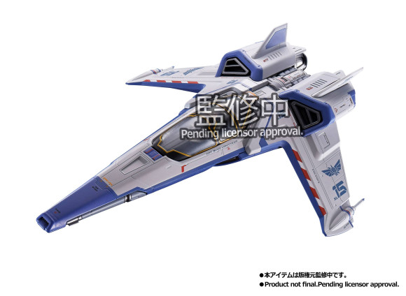 Lightyear Chogokin Raumschiff XL-15 Space Ship 24 cm
