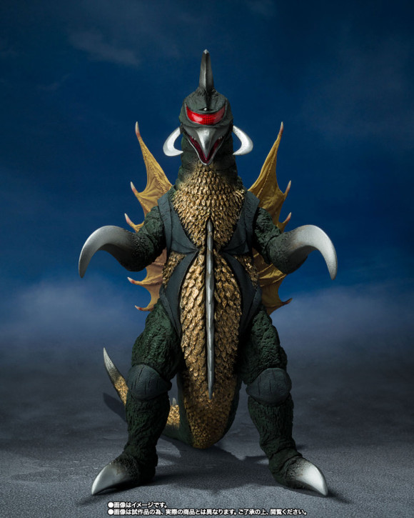 Frankensteins Höllenbrut S.H. MonsterArts Actionfigur Gigan 16 cm