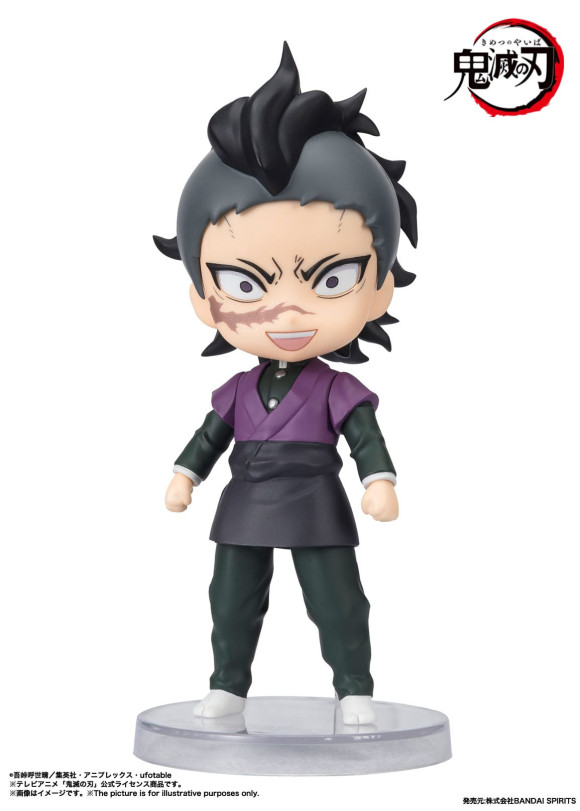 Demon Slayer: Kimetsu no Yaiba Figuarts mini Actionfigur Genya 9 cm