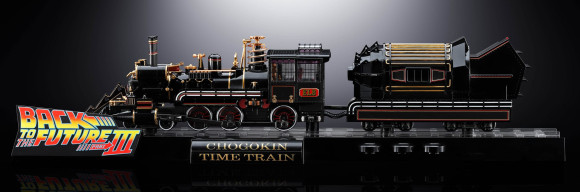 Zurück in die Zukunft Chogokin Actionfigur Time Train 52 cm     