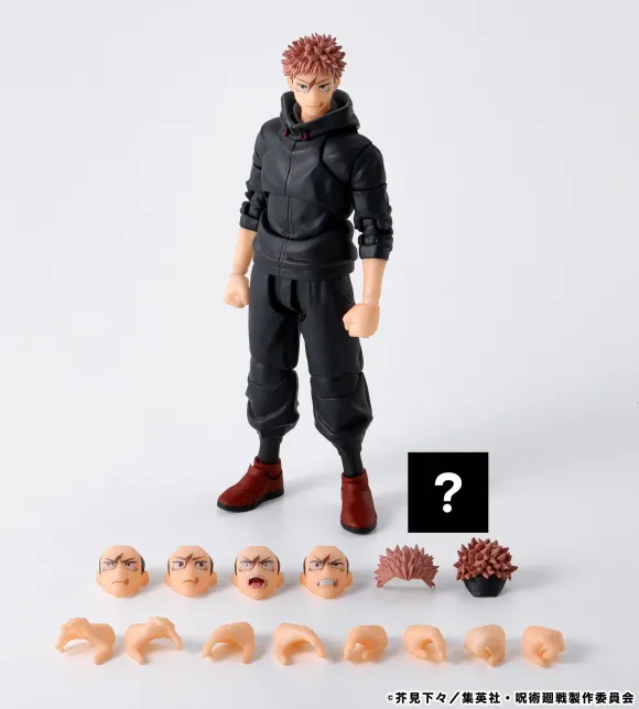 Jujutsu Kaisen S.H. Figuarts Actionfigur Yuji Itadori Sukuna's Vessel 15 cm